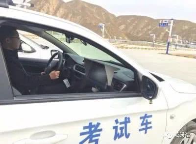 学车的注意事项,临汾驾照考试最新公告