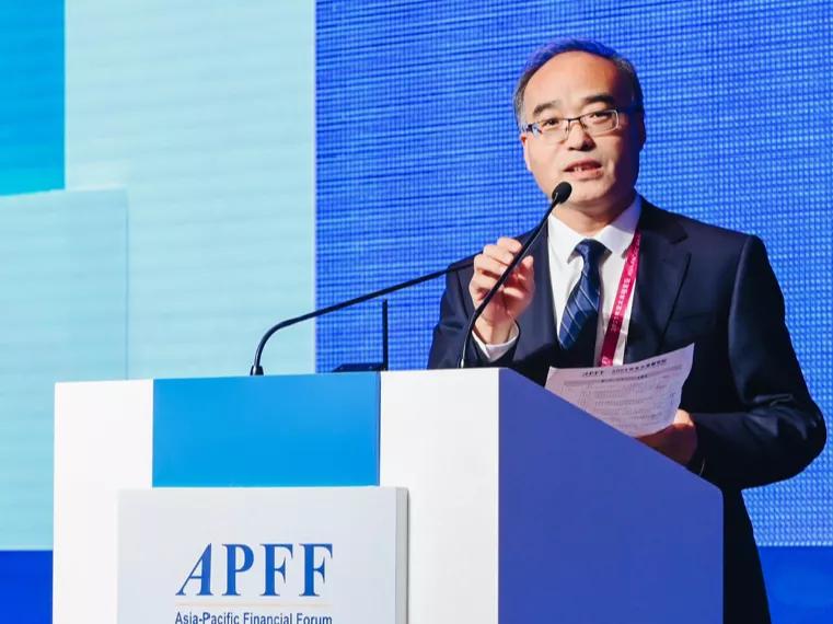 亚太金融论坛容易参加吗,二十一届亚太金融高峰论坛