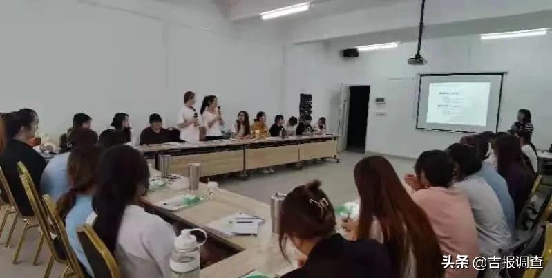 以SYB创业培训为契机，白城医高专医学美容学院拓宽毕业生就业创业途径