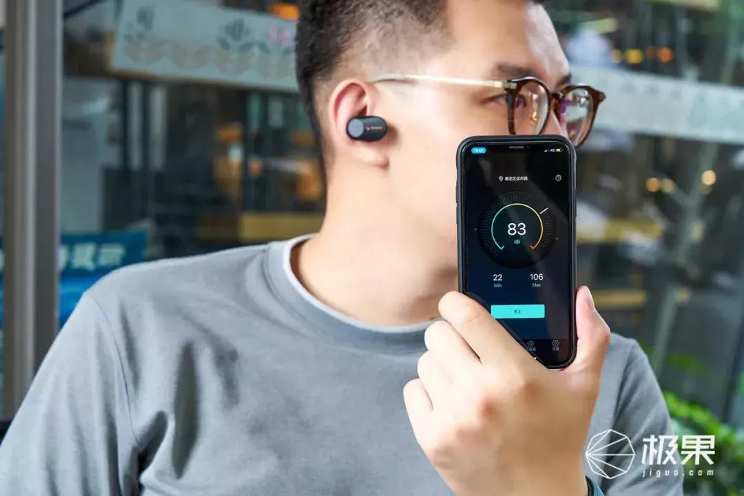 airpods3最佳替代品,airpods3代对比索尼降噪豆