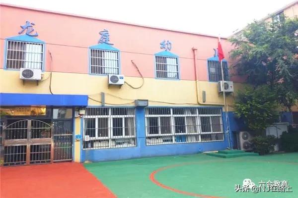 九江普惠性私立幼儿园,好消息幼儿园招生