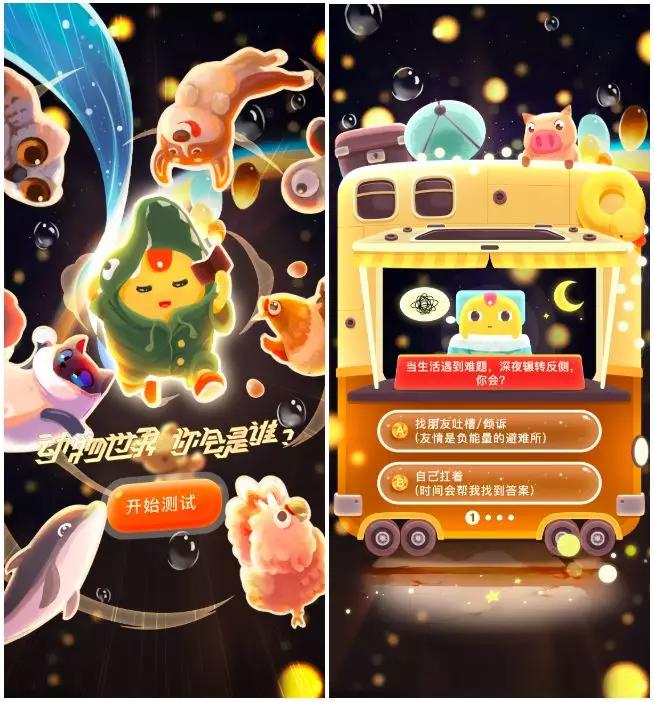 八种可复用的变现技巧详解:限时限量、*绑捆**搭配、追加复购……