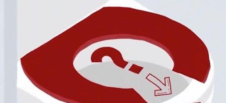 为什么美国的马桶前面有个缺口,美国马桶前面有个缺口