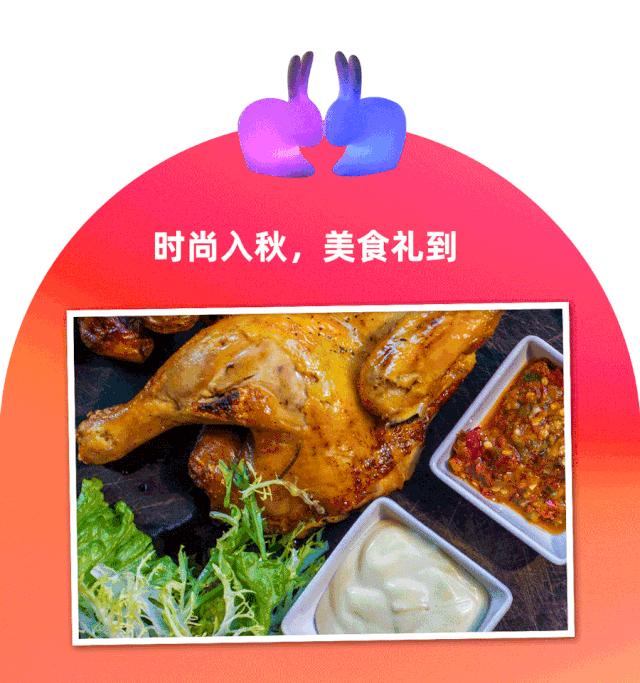 1001月兔展空降苏州奕欧来。MCM、sandro冰点低价初秋献礼