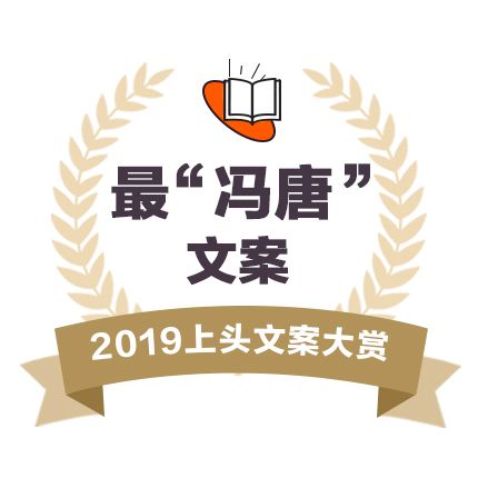 原来2019已经过去这么久了文案,2019已经是很久以前的事了文案