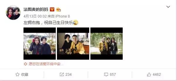 李咏从发现癌症到死亡几年,李咏得的癌症到底有多可怕