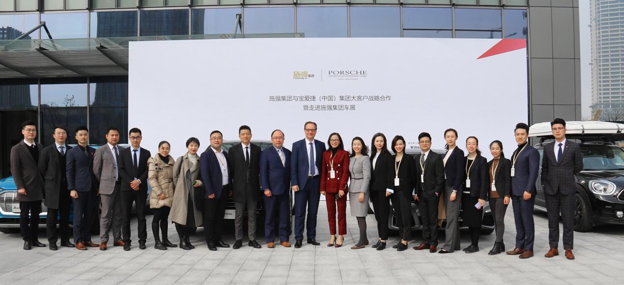 施强集团山东,施强集团好进吗