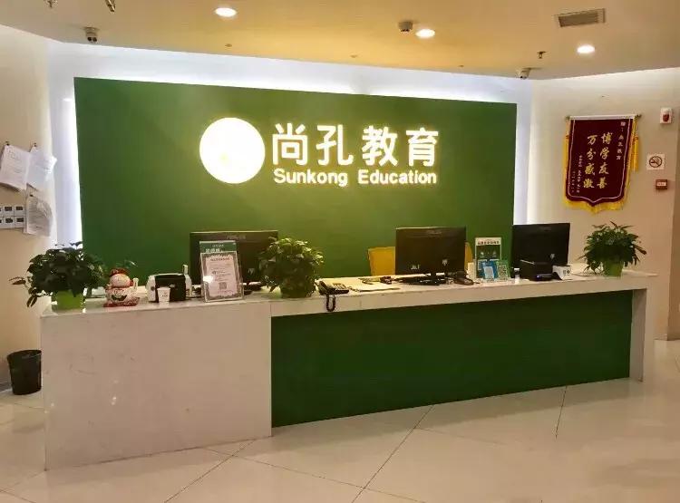 语文线下培训机构,语文培训机构