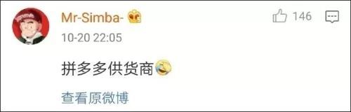 法国人说中国*制专**造假货？呵呵！真货也都是中国制造的