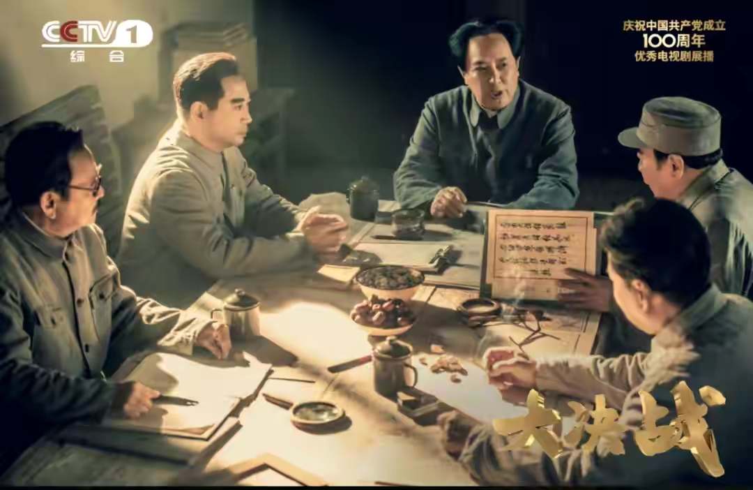 电视剧大决战评价不怎么样,电影大决战全三部解读