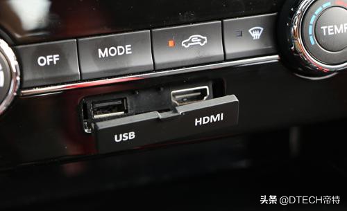 车载导航显示屏设置教程,手机高德地图怎么和车载导航连接