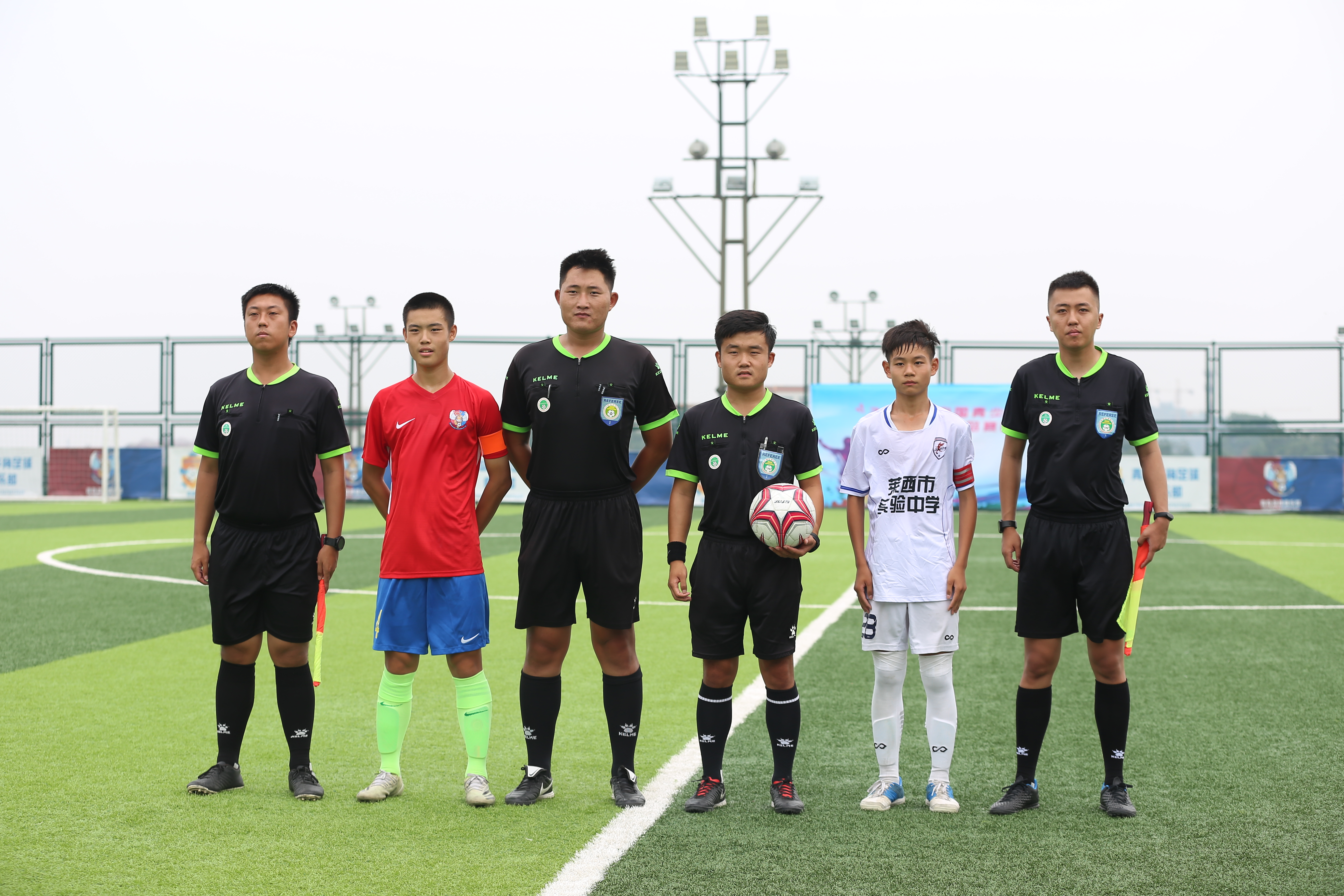 中国青少年足球联赛今年赛事表,追风少年官方邀请赛