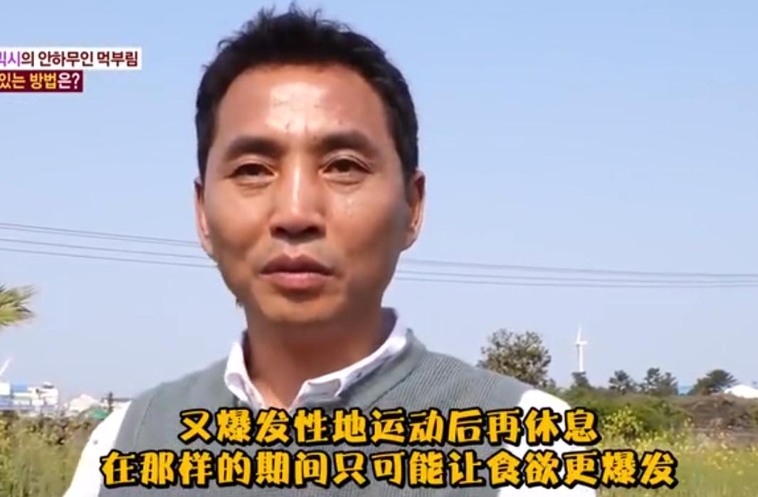 二哈为什么变瘦了,二哈太胖了必须要减肥