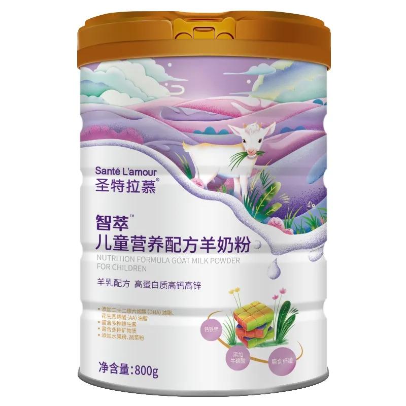 羊奶粉口碑最好的前十名三岁以上,哪款儿童成长纯羊奶粉好