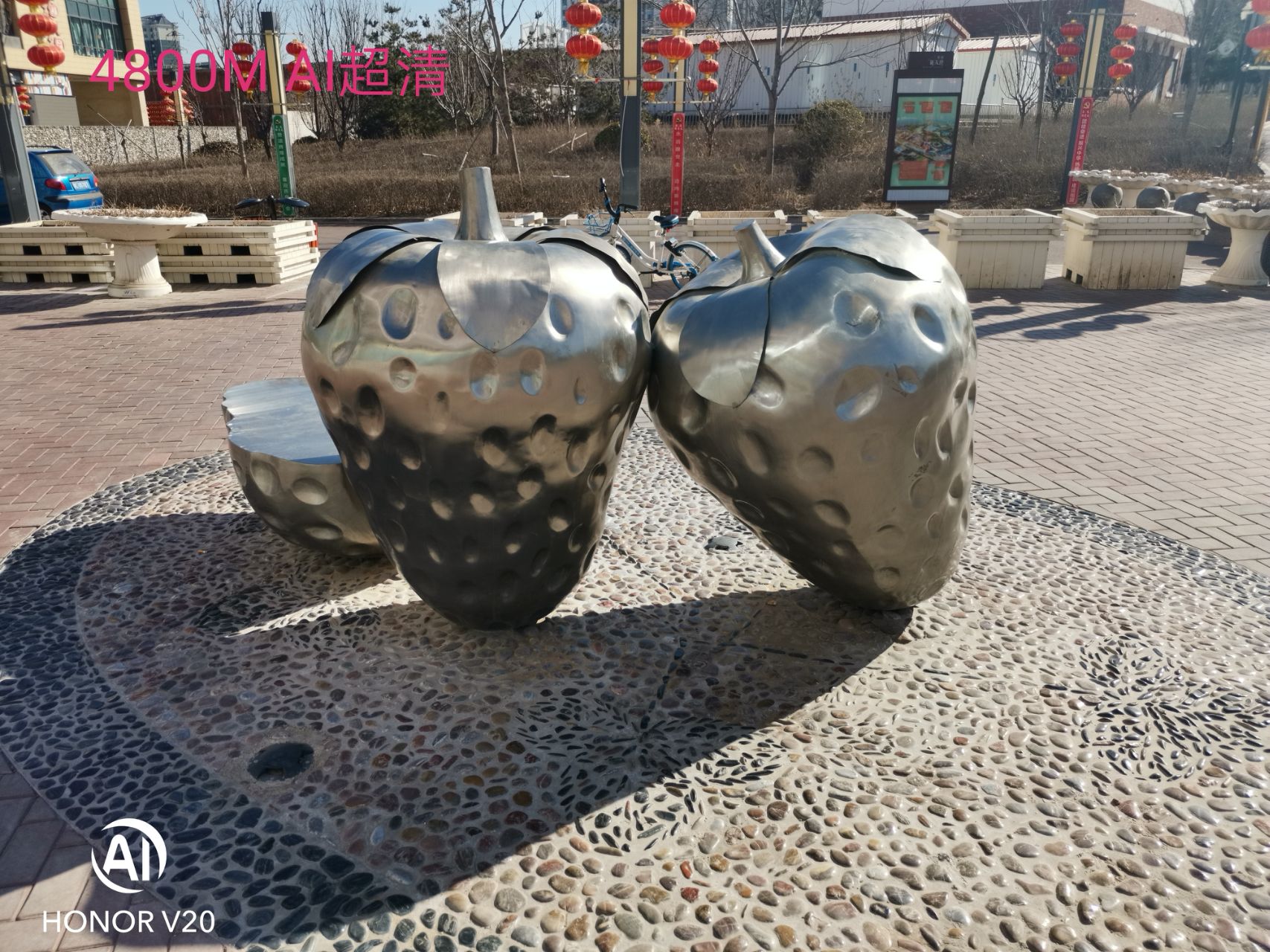 荣耀v20有哪些拍照功能,荣耀v20有什么有趣的拍照功能