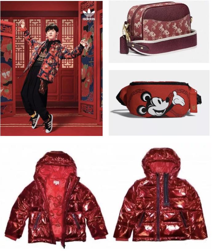 设计师拜年图片,设计师给大家拜年