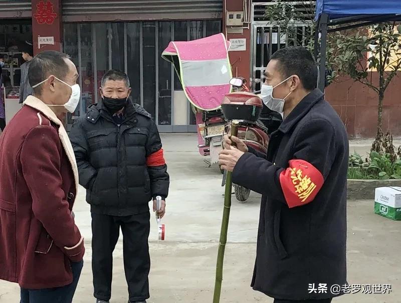 鍥涘窛鐪佽揪宸炲競澶х鍘垮ぇ绔规潙,鍥涘窛杈惧窞澶х鍘垮ぇ绔规潙