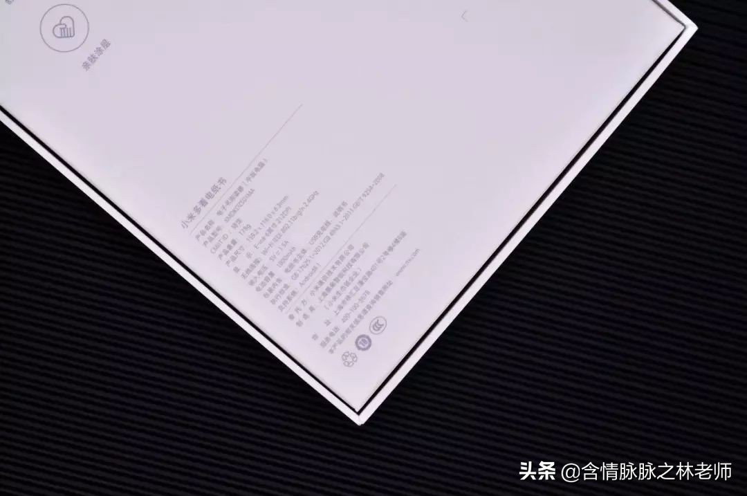 kindle值得看的书推荐,kindle值得买的电子书