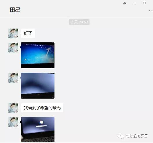 DELLE6440不识别硬盘，不识别优盘无法做系统的维修案例