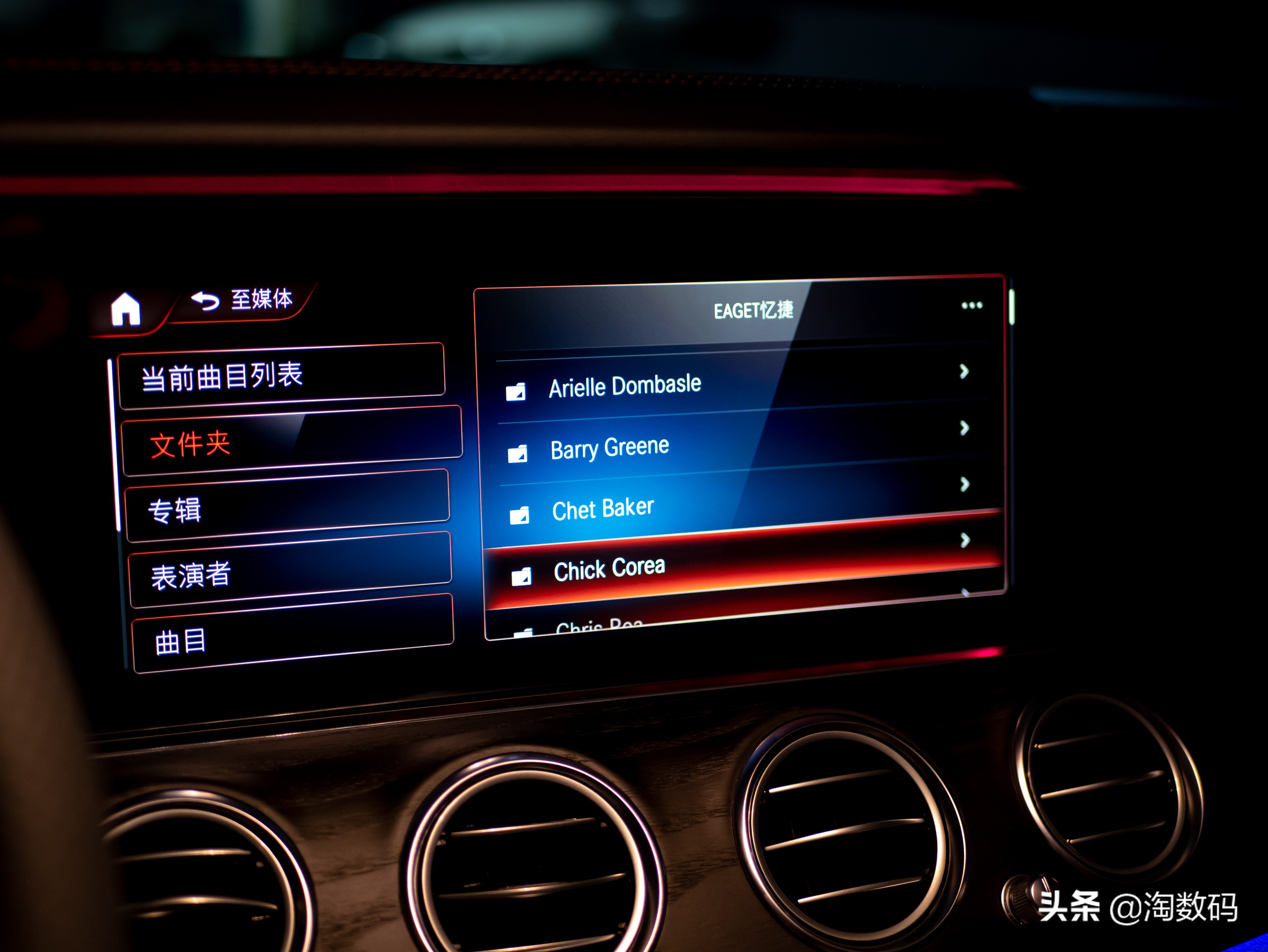 21款e300l亮黑贴膜,e300l豪华立标版2023钢化膜