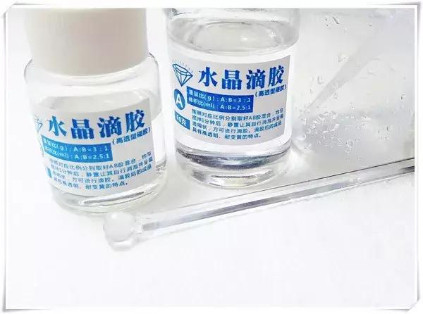 水晶耳环自制,滴胶耳环制作法