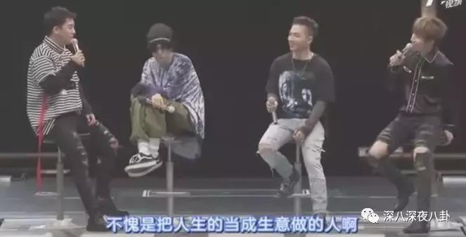 吸毒洗黑钱贪污6亿..“至尊鸨”李胜利的《监狱101》魔幻吃瓜后续