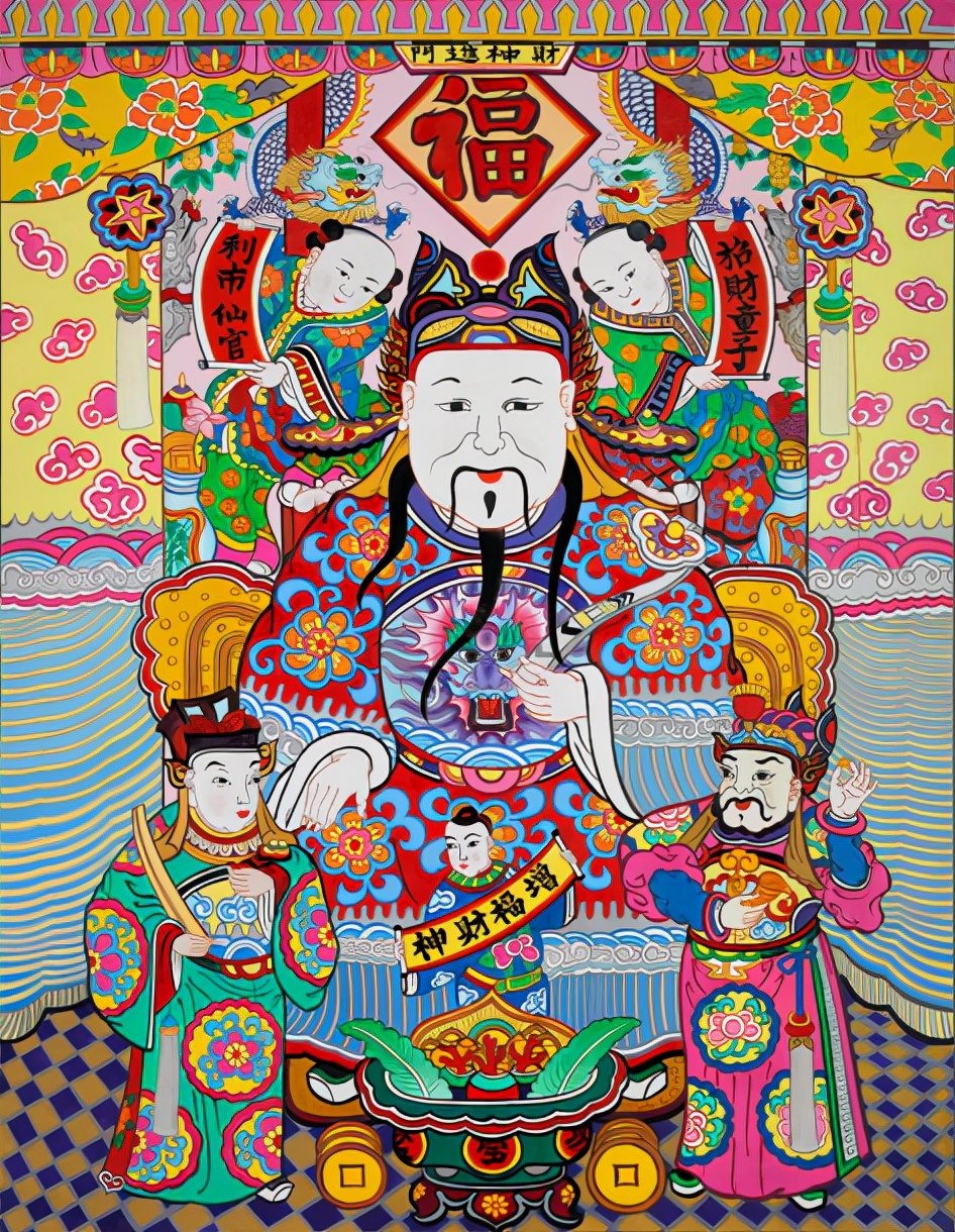 农历九月十六日接财神的好处,农历九月二十二是拜财神的吗