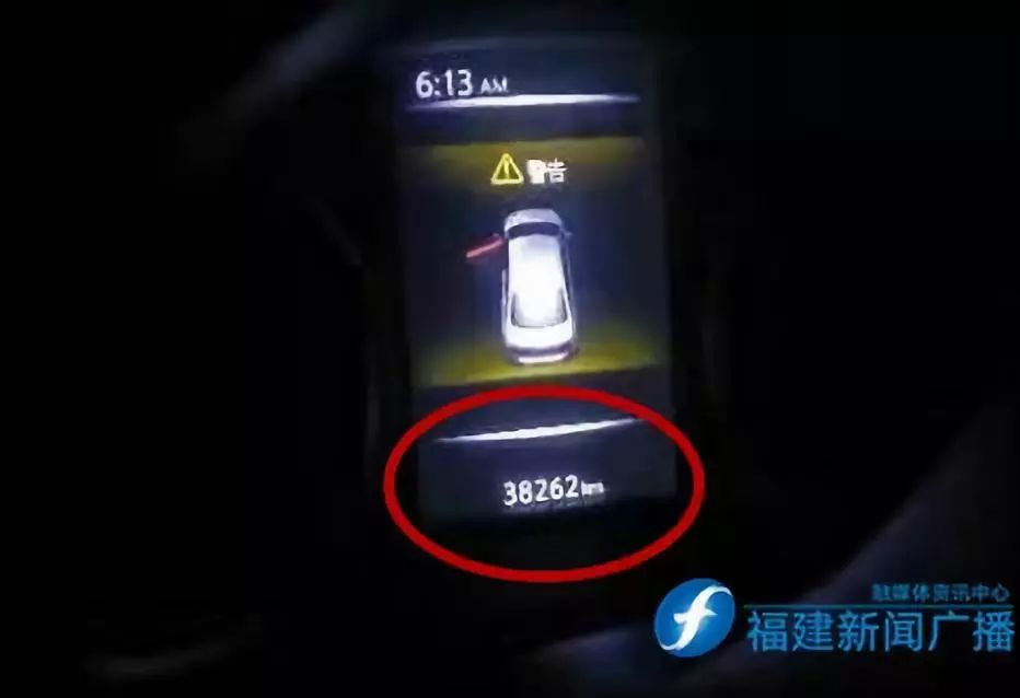 “瓜子二手车”遭打脸！莆田车友：卖事故车，却说车况好！「1036三剑客」