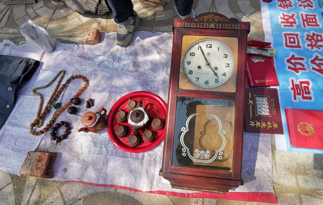 阜新旧货市场有哪些,阜新旧货市场都有啥