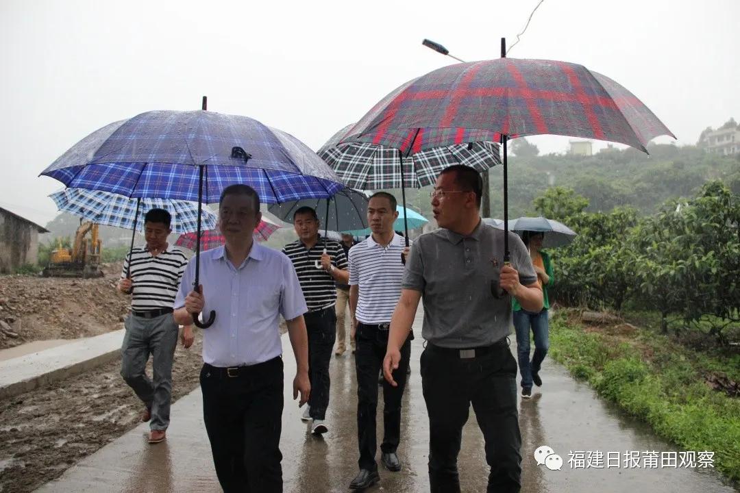 小流域整治,小流域综合治理新闻