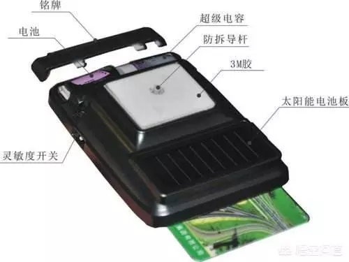 etc电子标签被非法拆卸,etc非法拆卸二次激活