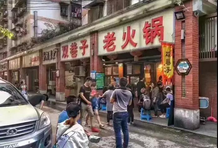 沙坪坝夏季小吃探店推荐,沙坪坝老字号美食推荐电话