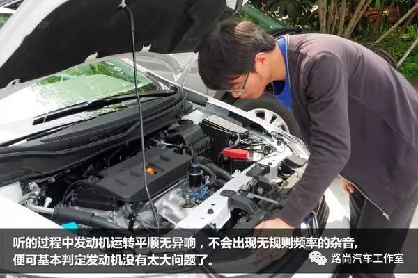 买车怎么验车是全新车,购车如何验车提车