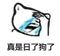 顺产开十指是十根手指宽吗,顺产开十指要侧切吗