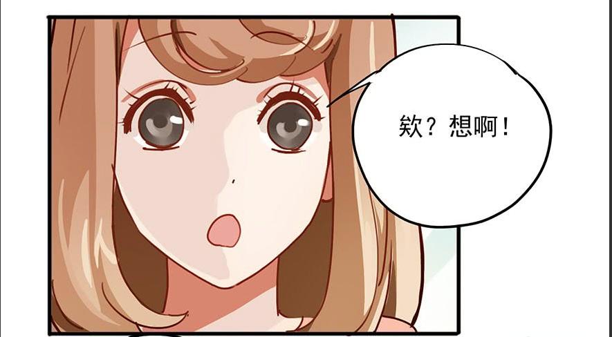 熬夜都想看完的漫画,小时候熬夜也要看完的漫画