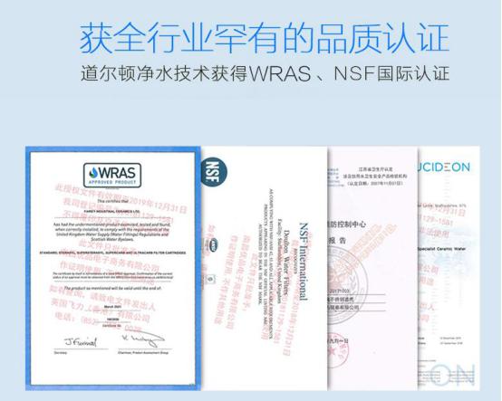纯水和净水还有自来水的区别,纯水和净水器的区别