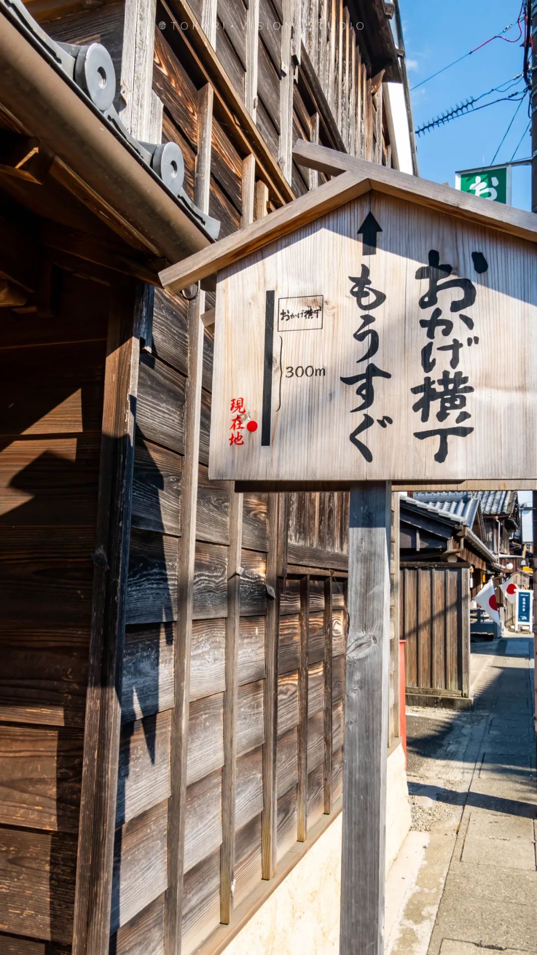 逛逛日本|感受海女的馈赠——日本三重县休闲游