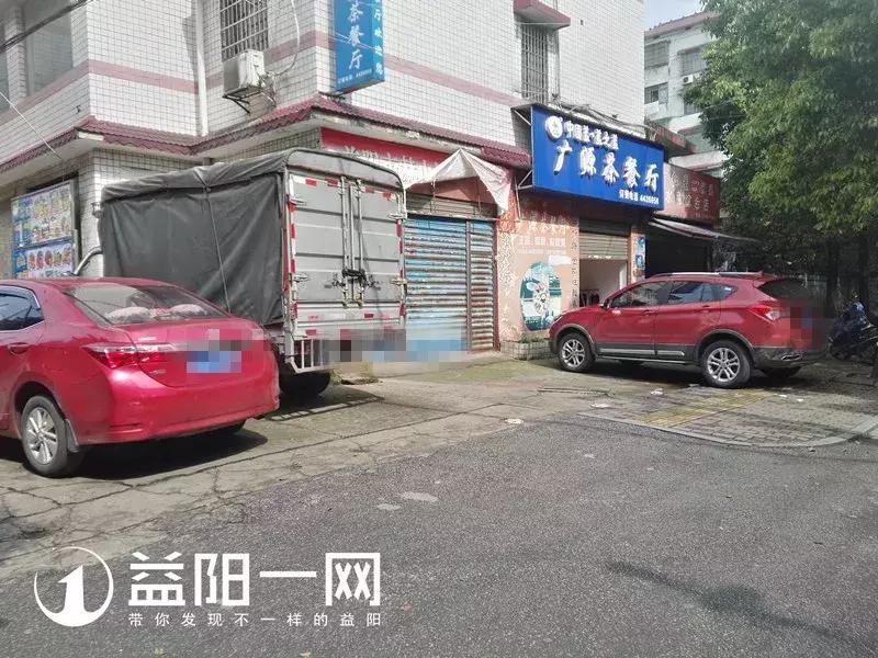 益阳秀峰西路停车抄牌不,益阳停车抄牌