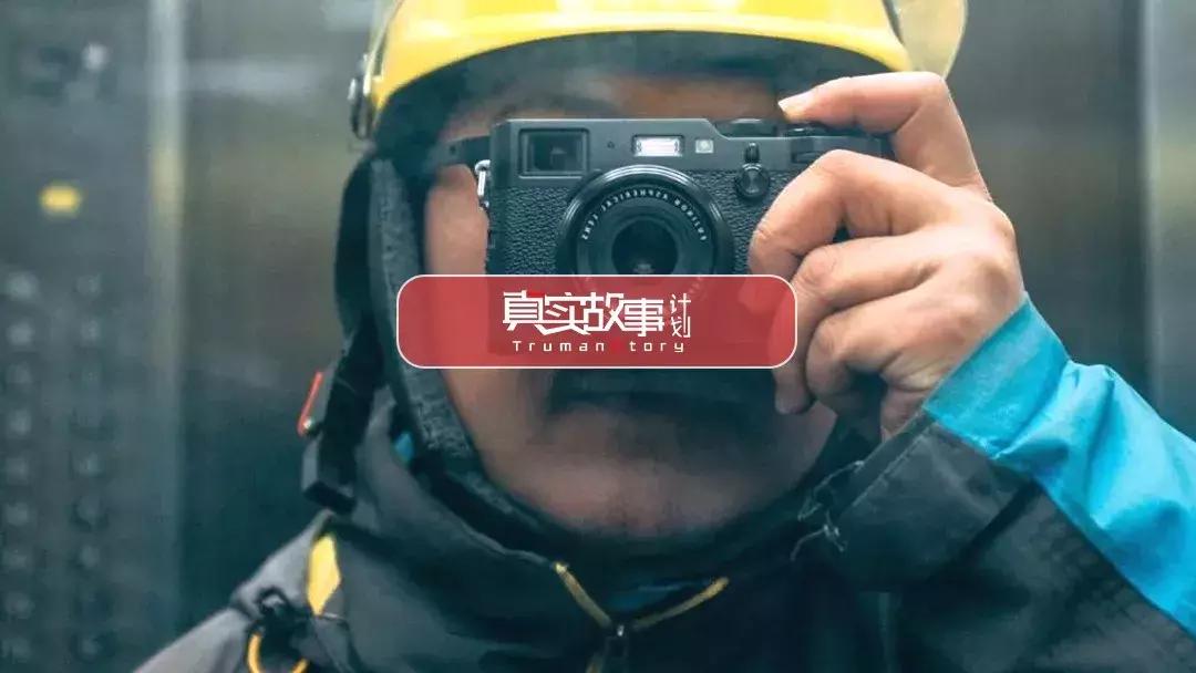 一个大学老师决定去送外卖,一个北大毕业生送外卖