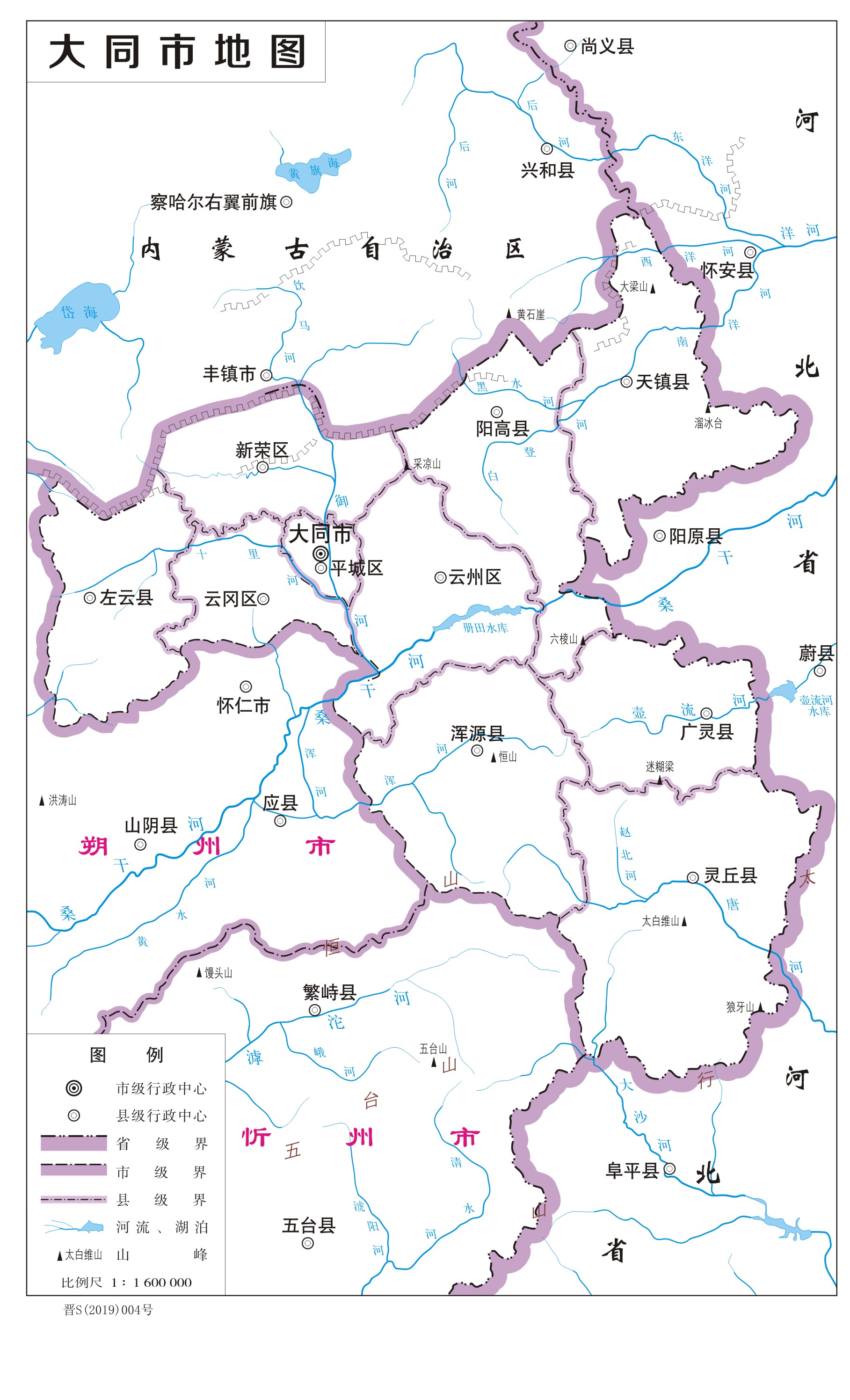 大同市与上海市对比