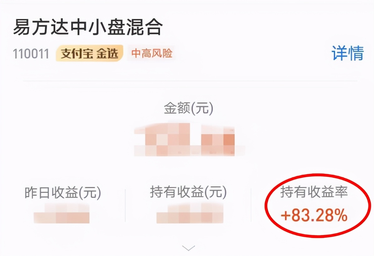 买基金要有大格局,年轻人买基金现在怎么样了