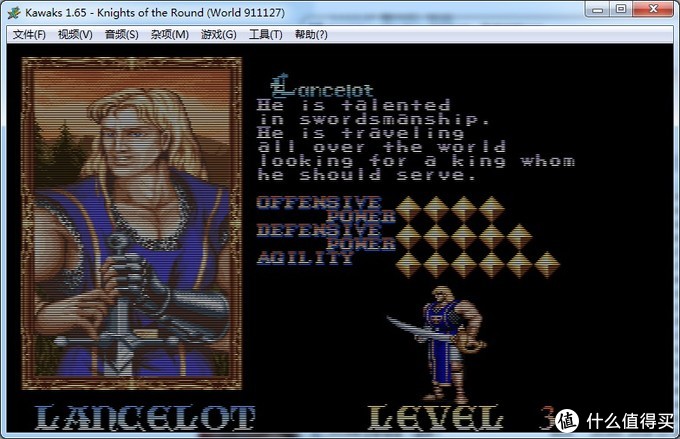 8090怀旧经典游戏模拟器,有哪些模拟器可以模拟怀旧游戏