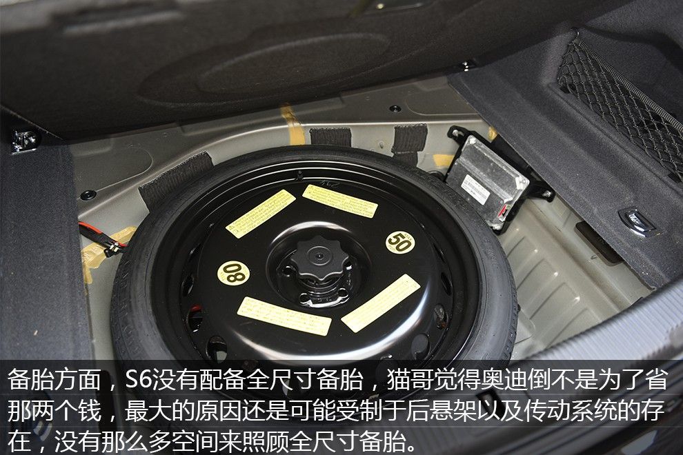 国内感受不到的经典,试驾奥迪S64.0TFSI