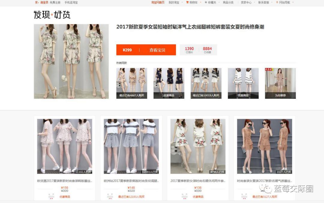 技术帝视频全集,技术帝小说