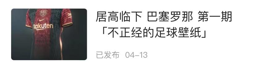 c罗从以前到现在的样子的壁纸,c罗高清壁纸1920x1080