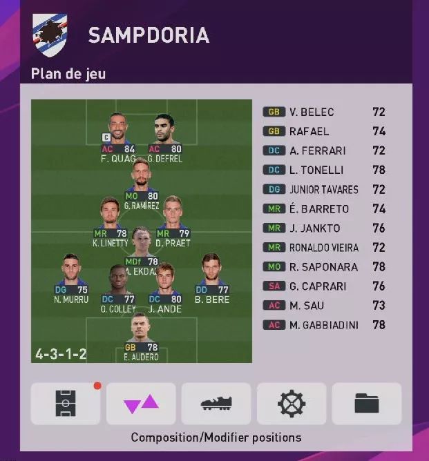 米兰德比战绩比分全记录,实况足球精选乌帕梅卡诺数据