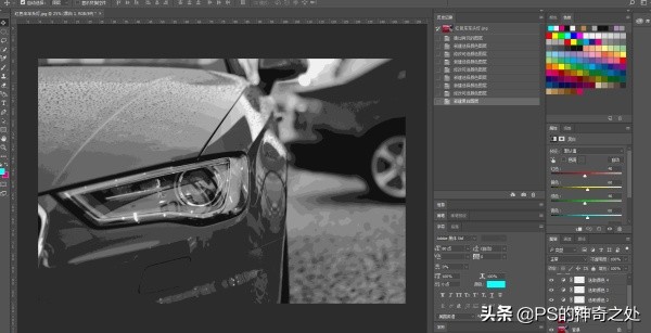 ps教程分享圈,ps教程免费送图片