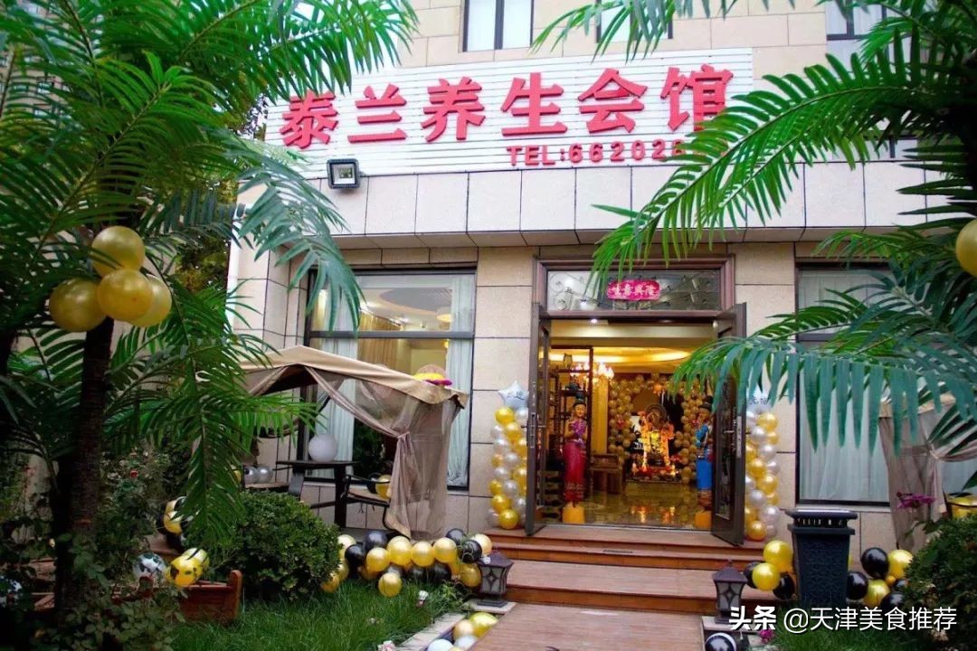 泰国性价比精油spa,泰国东方精油spa