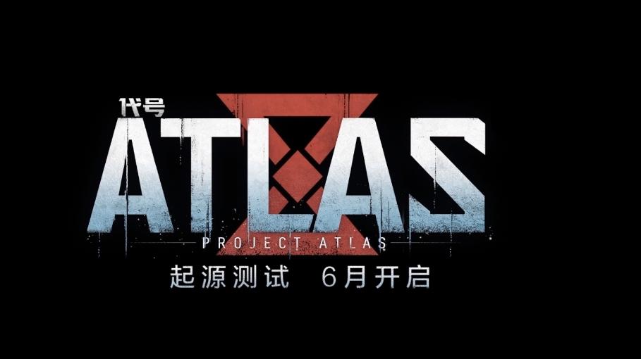 网易520游戏发布会2021节目单,网易520发布会哈利波特