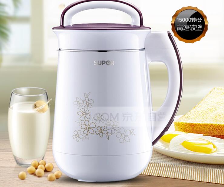 干豆子豆浆机免过滤全自动家用,破壁五谷杂粮豆浆机